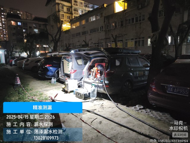 江都区消防水管漏水检测维修公司电话